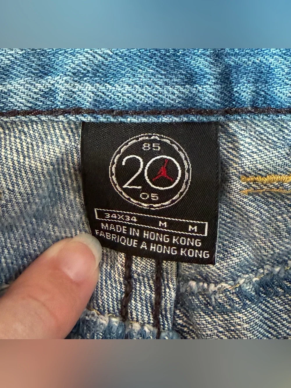 Air Jordan XIV Jeans 20th Anniversary Edition 2005 Denim Baggy Y2K 34x34 RARE